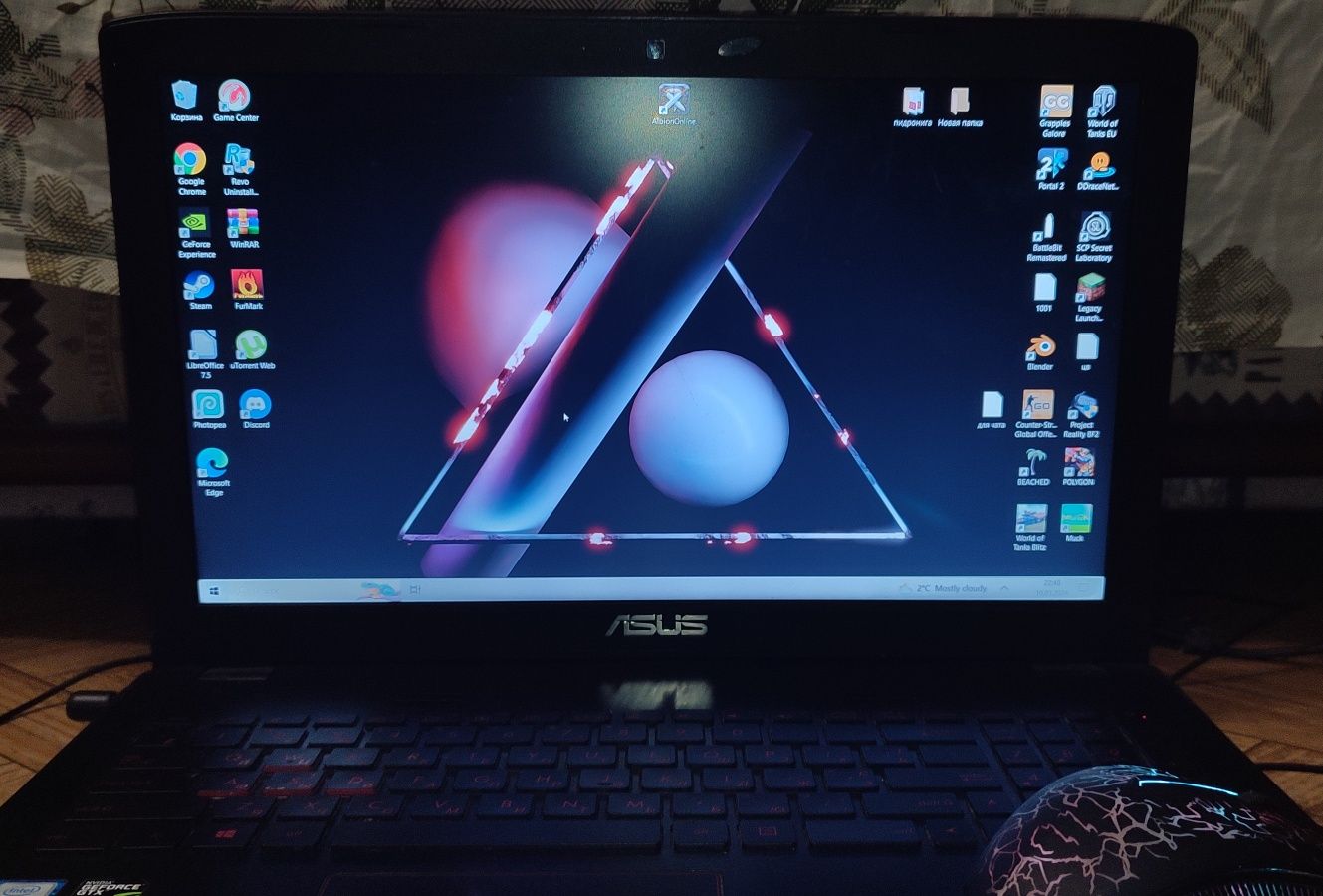 Ігровий ноутбук asus gl552v