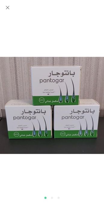 Вітаміни для зміцнення волосся та нігтів