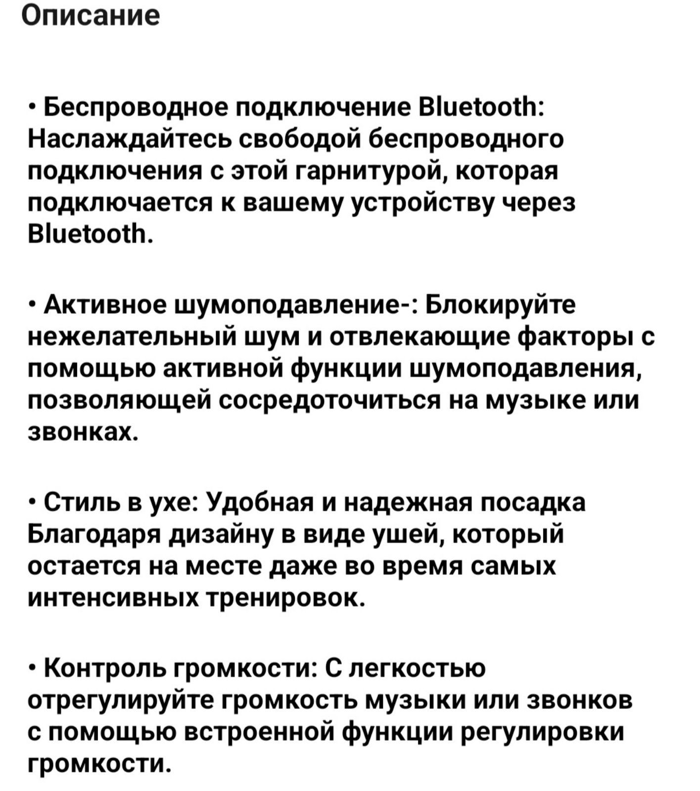 Беспроводная Bluetooth-гарнитура PRO-6, новые стерео биноурыльные TWS.