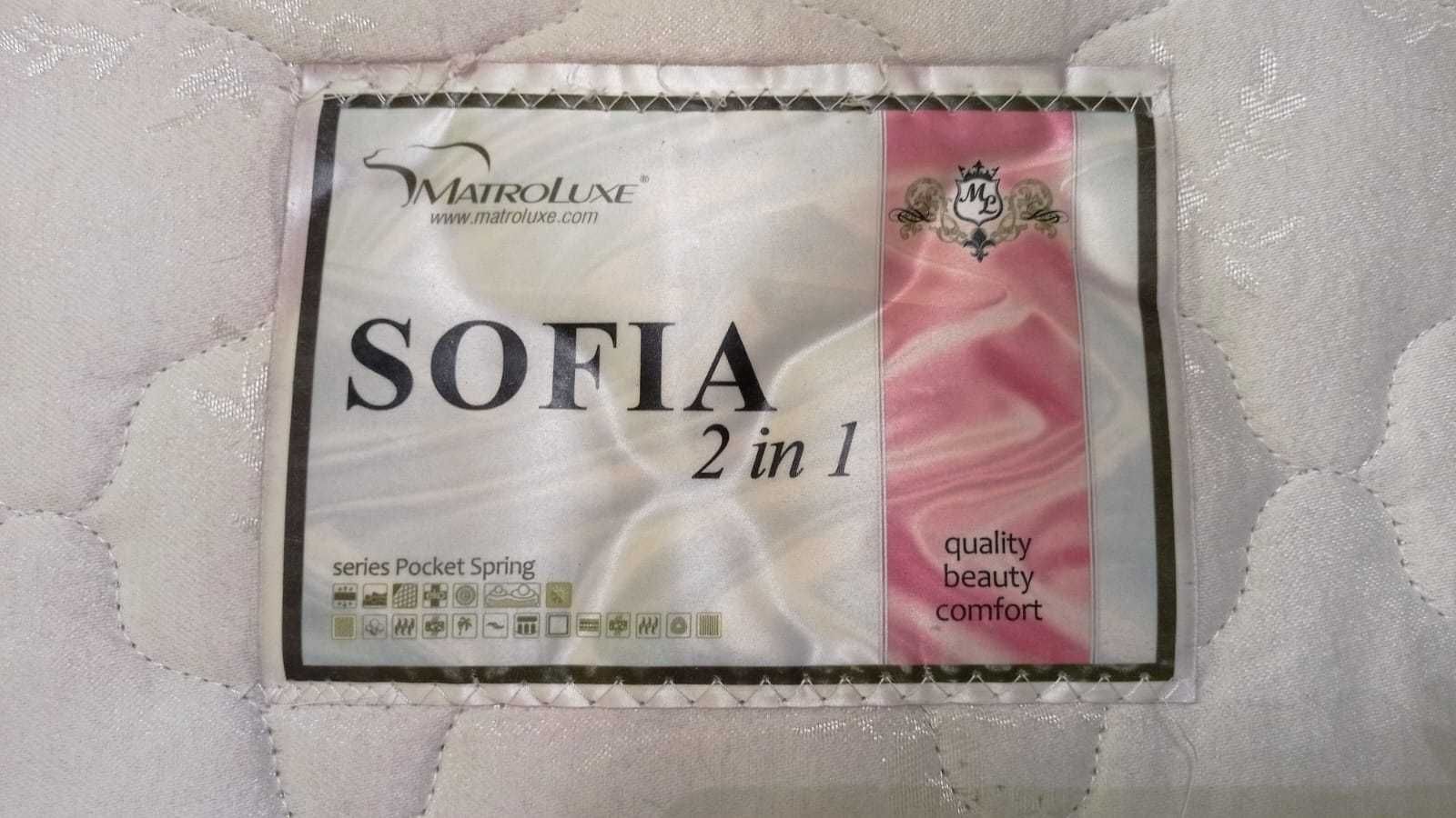 Матрац Sofia від Матролюкс