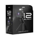 GoPro HERO 12 Creator Edition Bundle Black