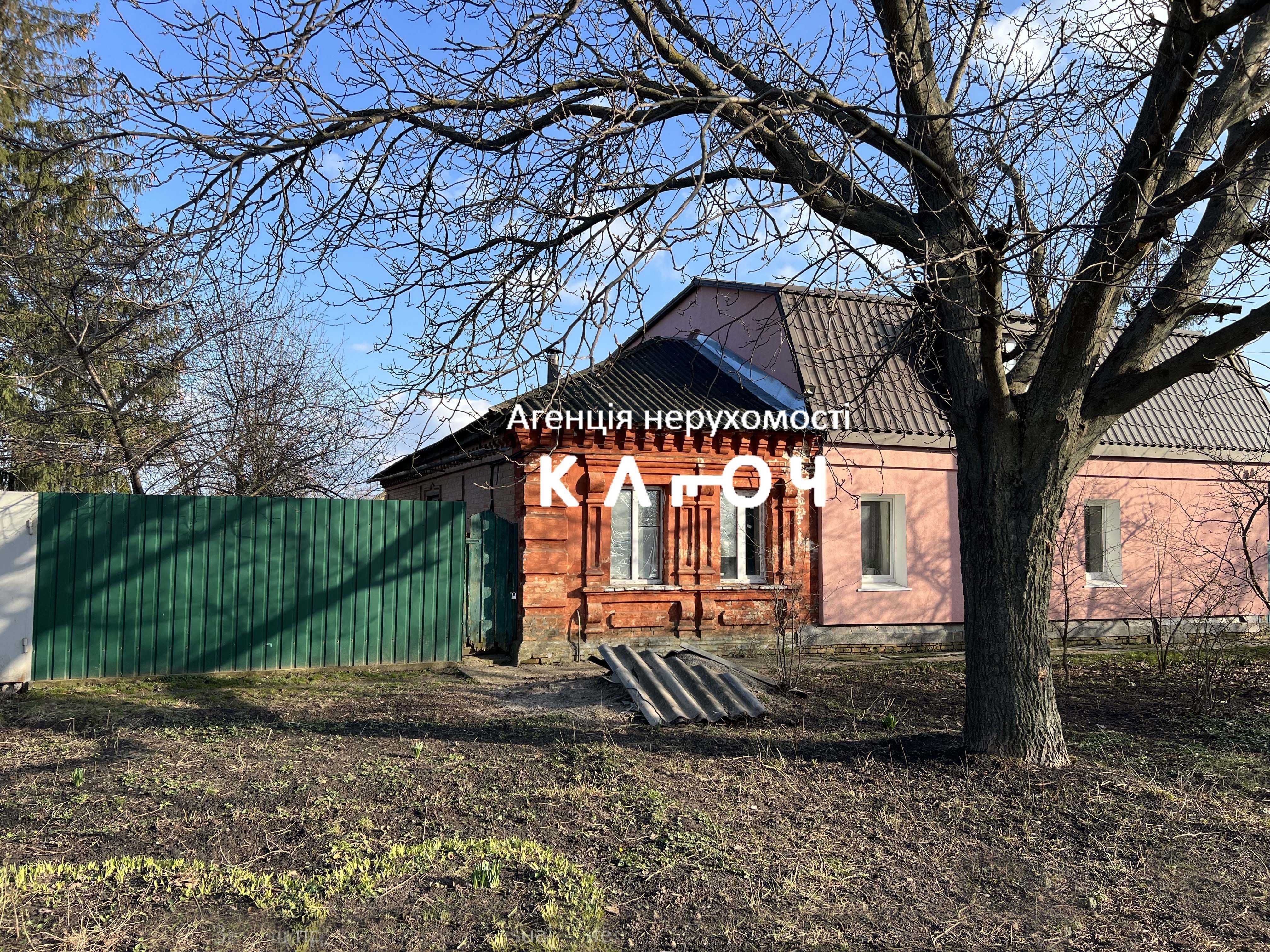 Продаж частини будинку на Новомиколаївці, по вул. Авіаційна