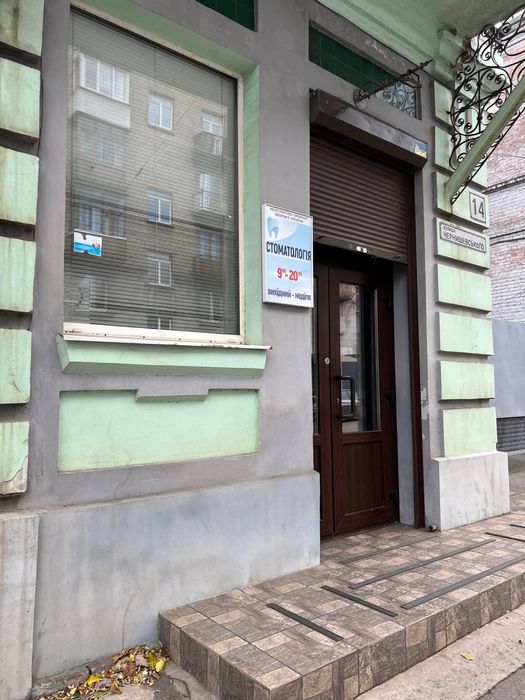 Продам стоматологію Нагорка червона лінія готовий бізнес
