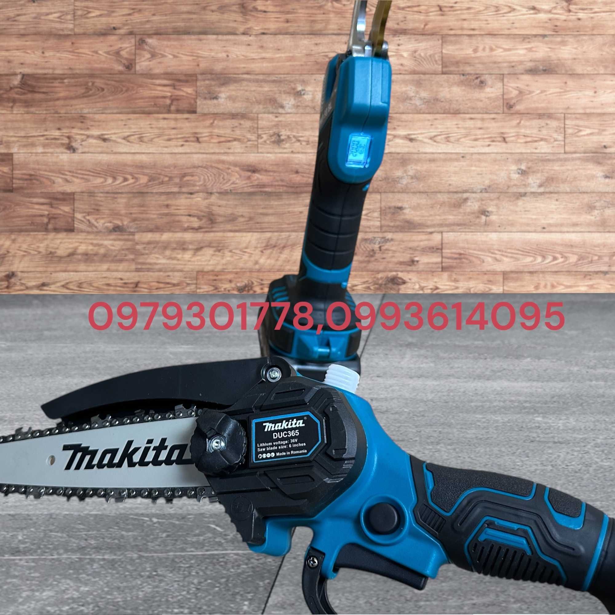 Акумуляторний садовий набір 2/1 Makita Секатор DMT93BL Пилка DUC365BL