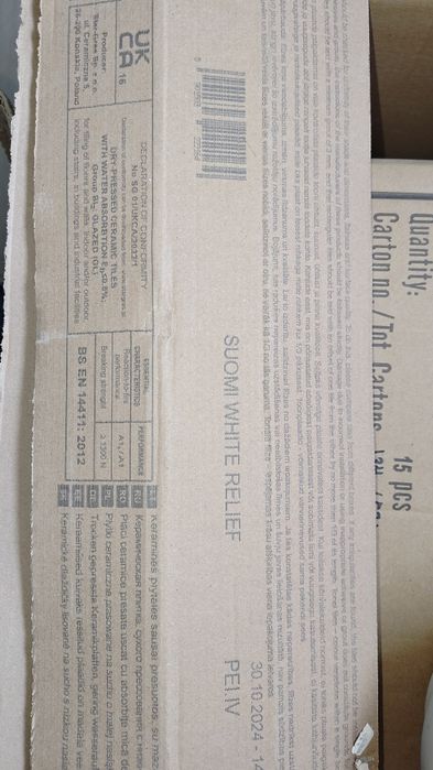 Płytka podłogowa 20cm x120cm