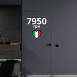 Двері прихованого монтажу для кімнати під покраску PorteDoors (Італія)