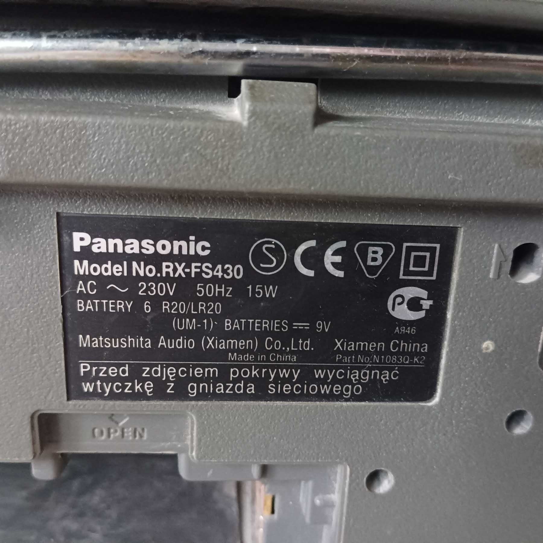 Panasonic RX-FS430, радио и магнитофон