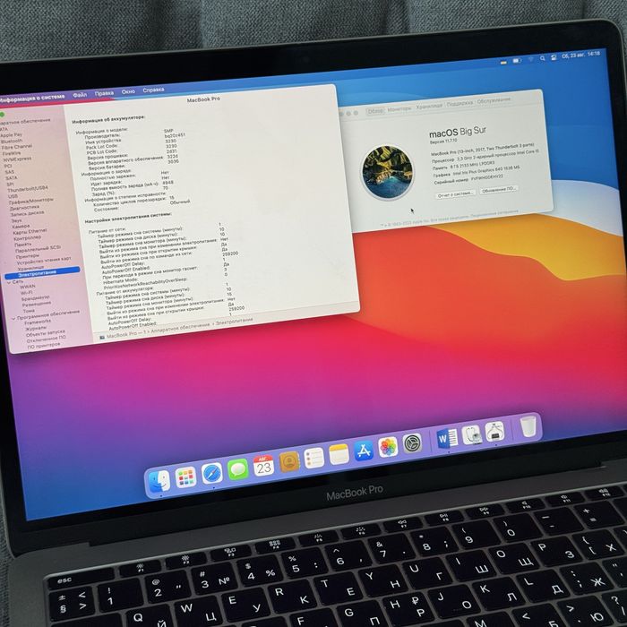 Apple Macbook Pro 2017 8/128 Новый АКБ