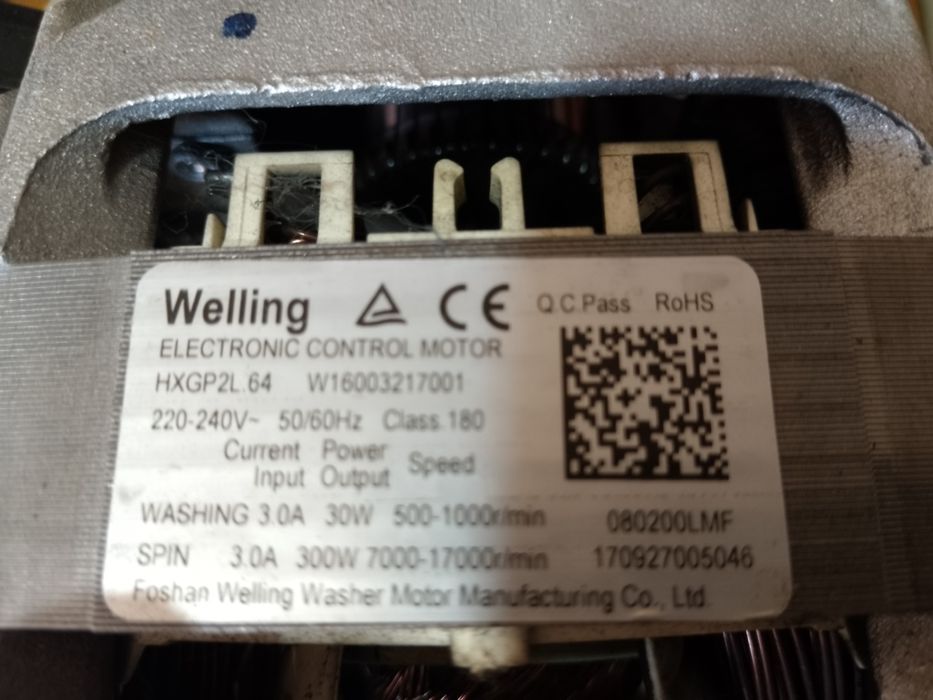 Мотор на стиральную машинку Indesit