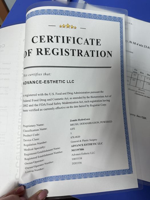 Продам апарат ZEMITIS Hydro Luxx