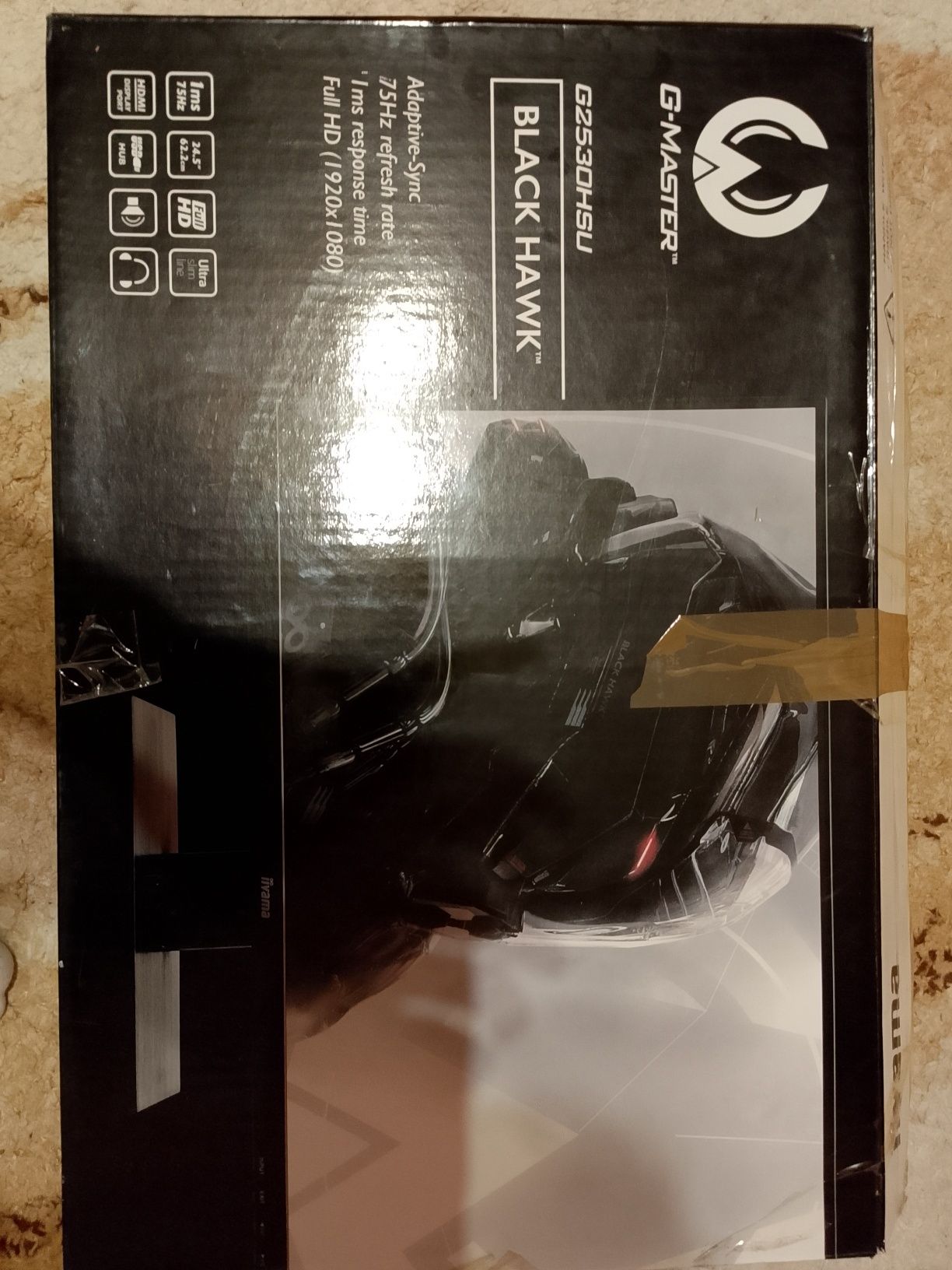 Продам монитор  75 Hz  1ms