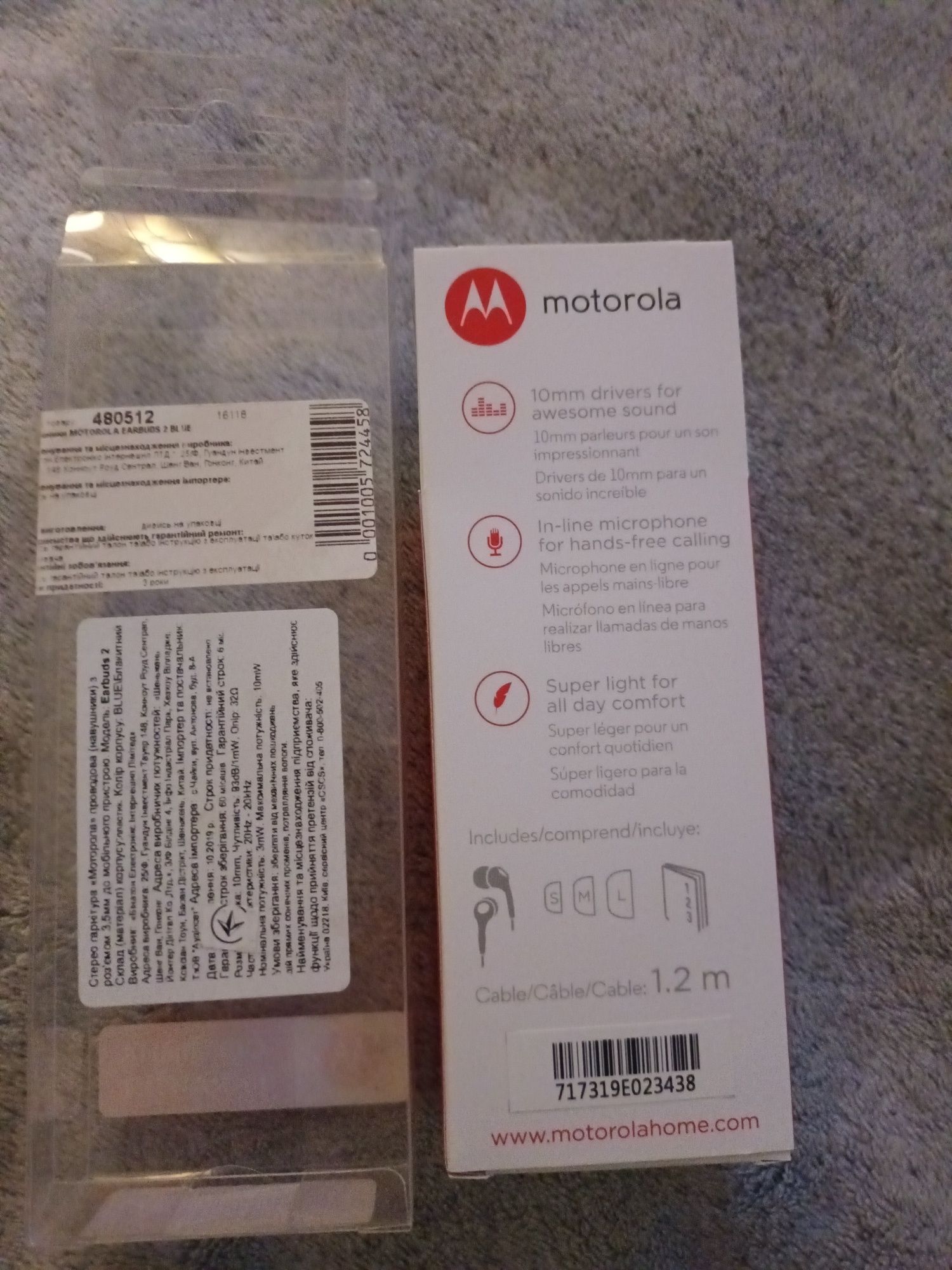 Earbuds Motorola с Алло новые в упаковке