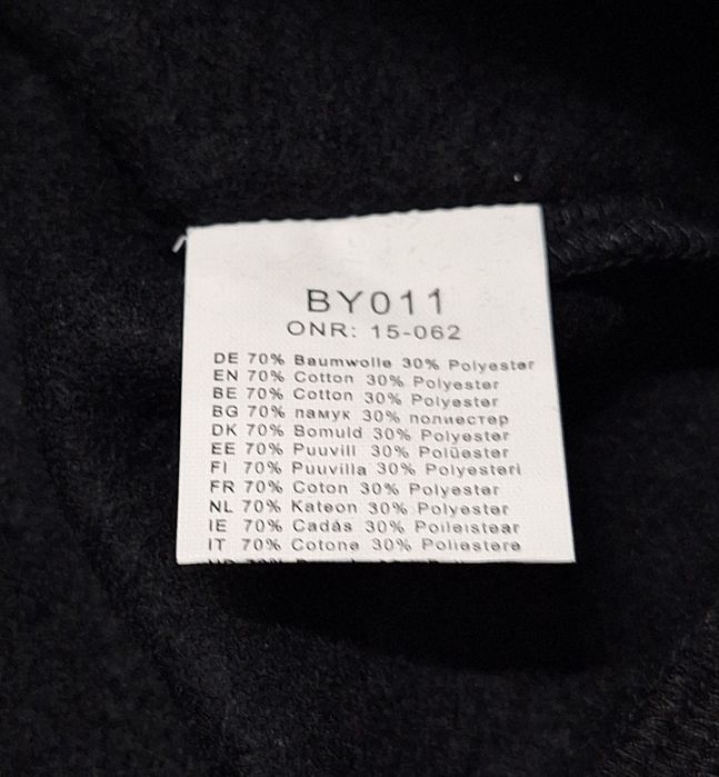 Bawełniana bluza muzyczna kangurek z kapturem rozmiar M