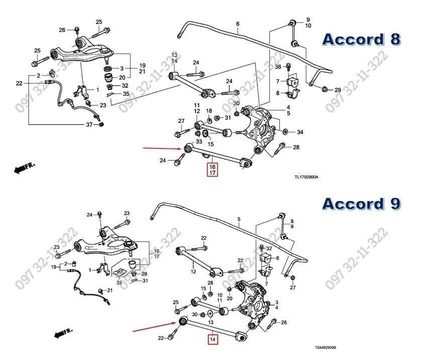 Рычаги регулируемые HONDA ACCORD 8, 9; CROSSTOUR; Acura TL TSX. Купить