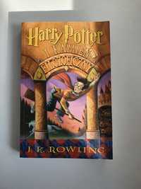 Książka Harry Potter i kamień filozoficzny stare wydanie