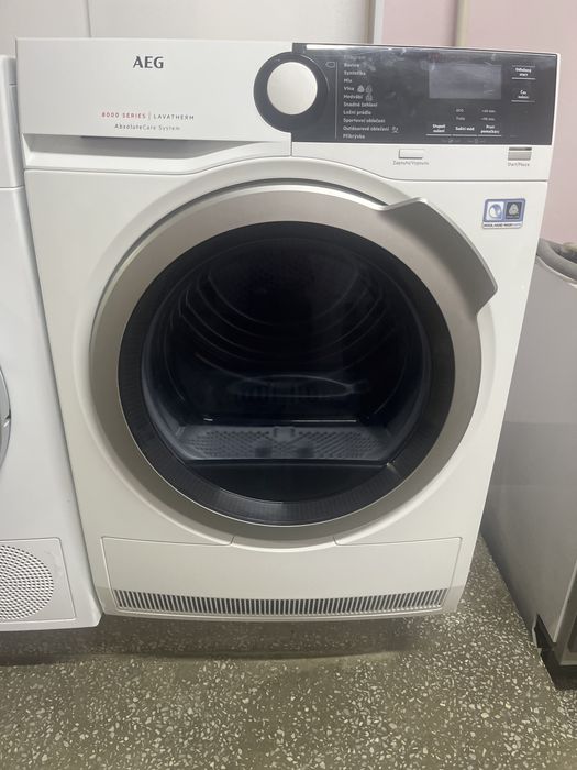 Сушка для одягу bosch