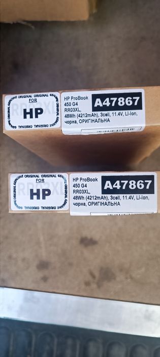 Акумулятор до ноутбука HP ProBook 450 G4 RR03XL, 48Wh (4212mAh)