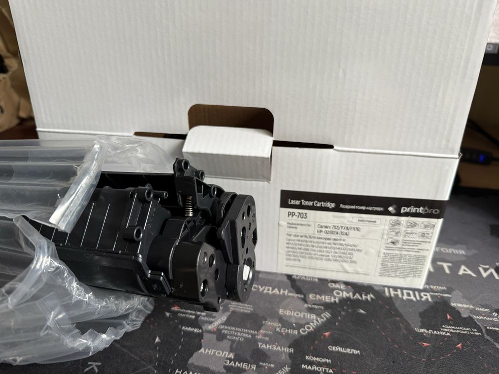 Пустий картридж для принтеру PrintPro
