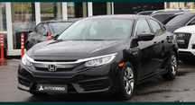 Розборка та нові запчастини хонда Civic 2007-2025року