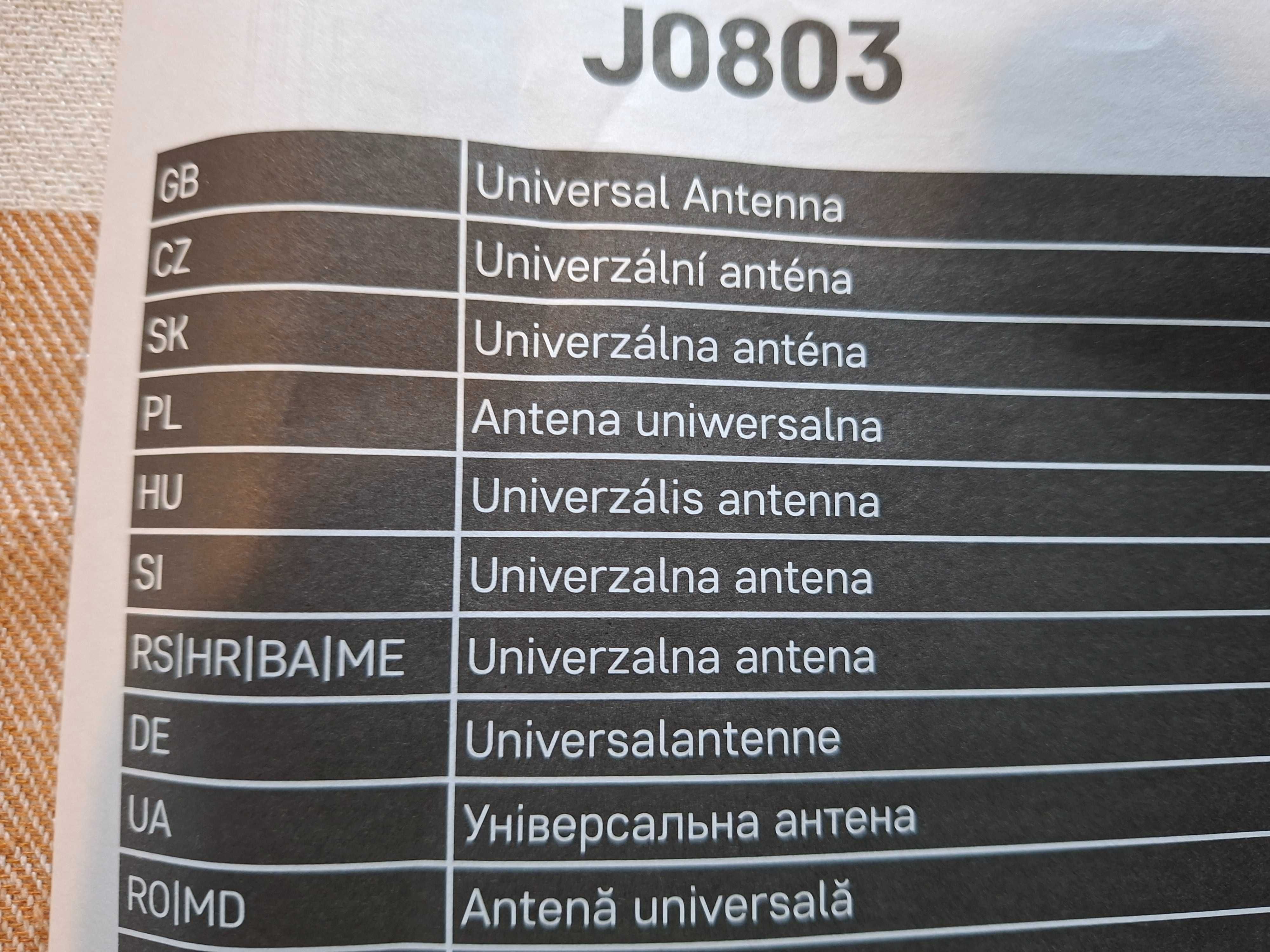 Antena uniwersalna VILLAGE MOON-V900, DVB-T2, FM, DAB, filtr LTE/4G/5G