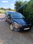 Sprzedam forda MK2 lift