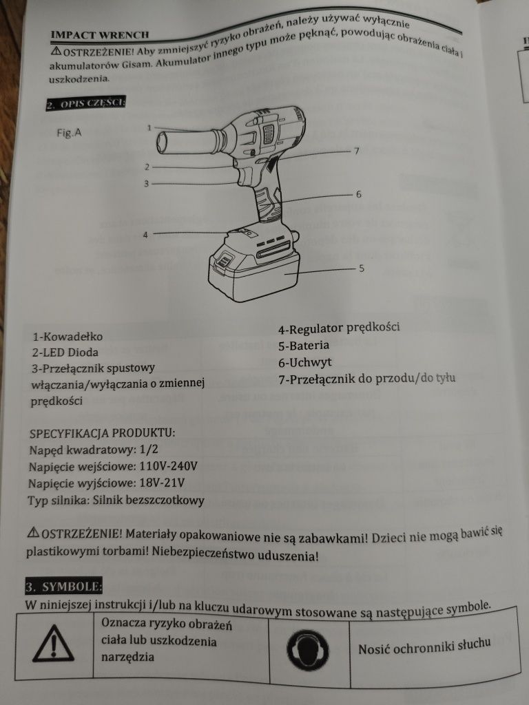 Bezszczotkowy klucz udarowy Gisam 1800NM + 2x akumulator