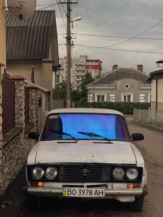 Жигулька терміново