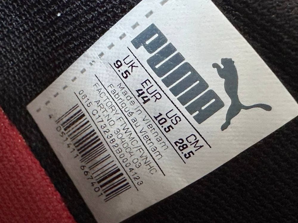 Кросівки Puma Ferrari