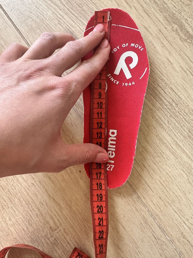 Кросівки Reima 27р.