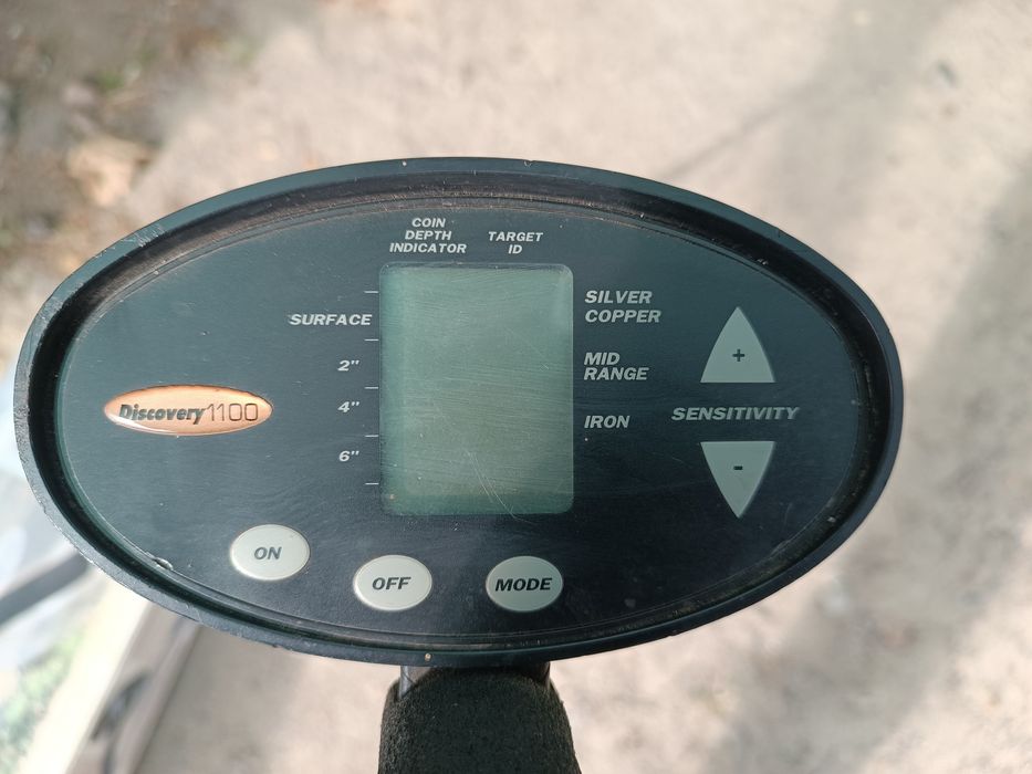 Металошукач Discovery 1100