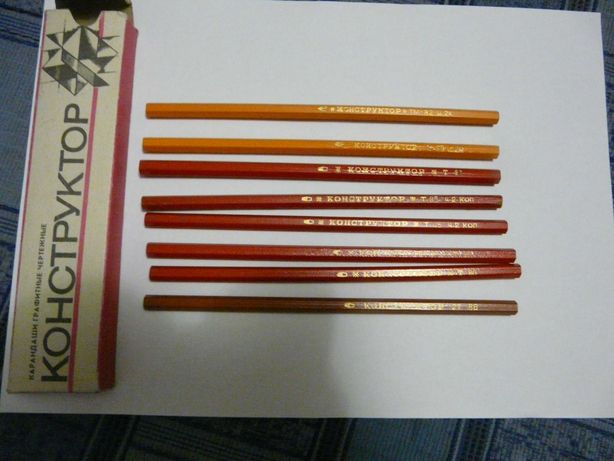 В Луганске продаю набор чертежных карандашей Конструктор (СССР)