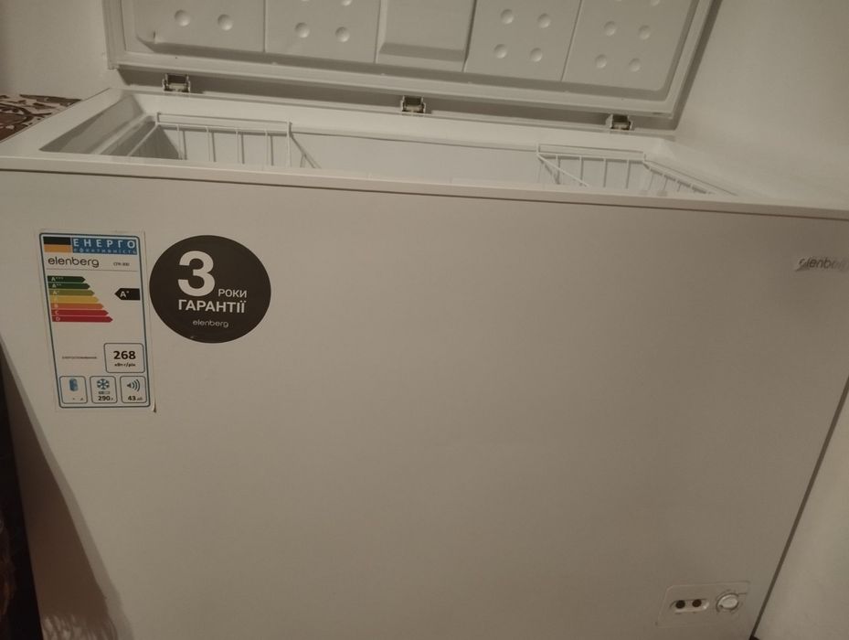 Морозильна камера 300л