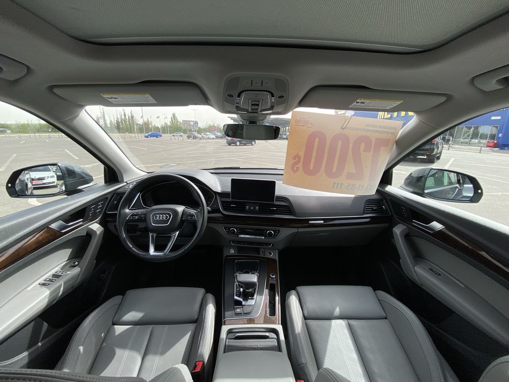 Audi (1111лсв) Q5 (ВНЕСОК від 30%) Авторинок МЕТРО Кривий Ріг