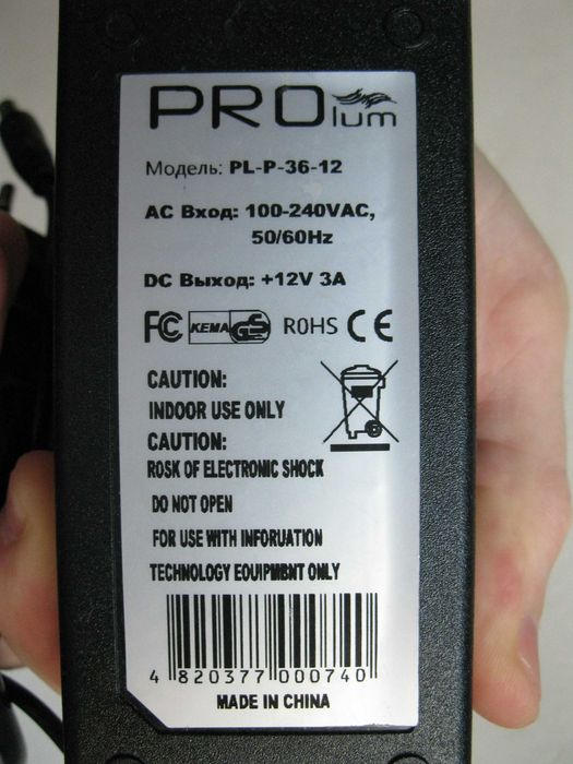 Блок питания PL-P-36-12 Prolum на 12В 3А