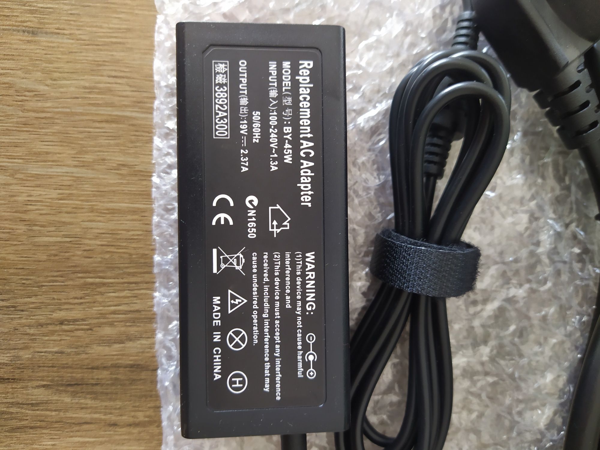Zasilacz 45W wtyczka 5.5mm