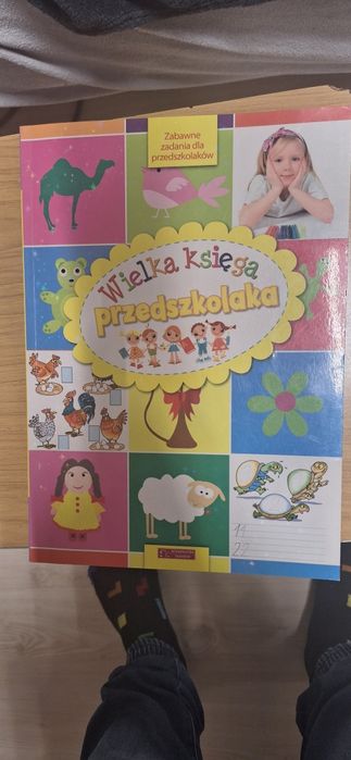 Wielka Księga Przedszkolaka