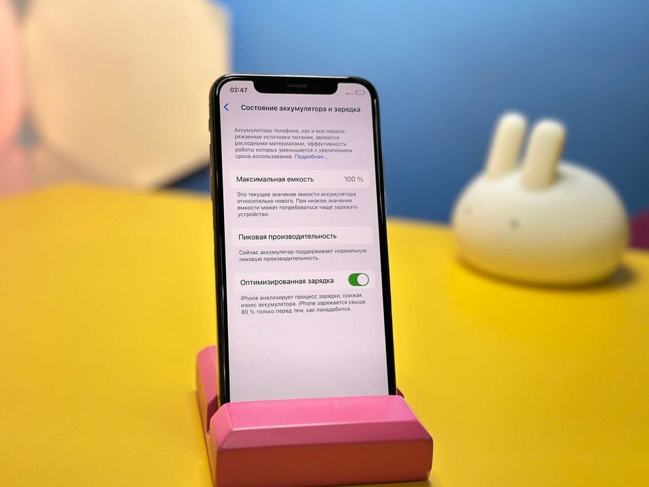 Смартфон Apple iPhone Xs 64GB Gold (146983) Б/У З ГАРАНТІЄЮ