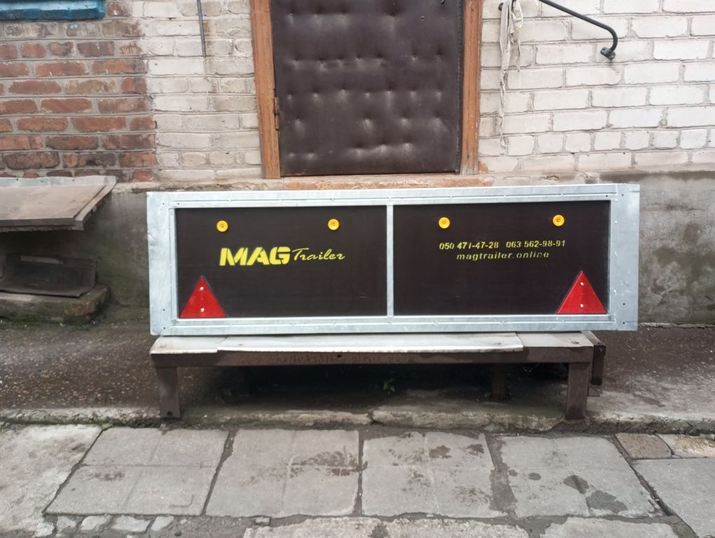 Продам задний борт