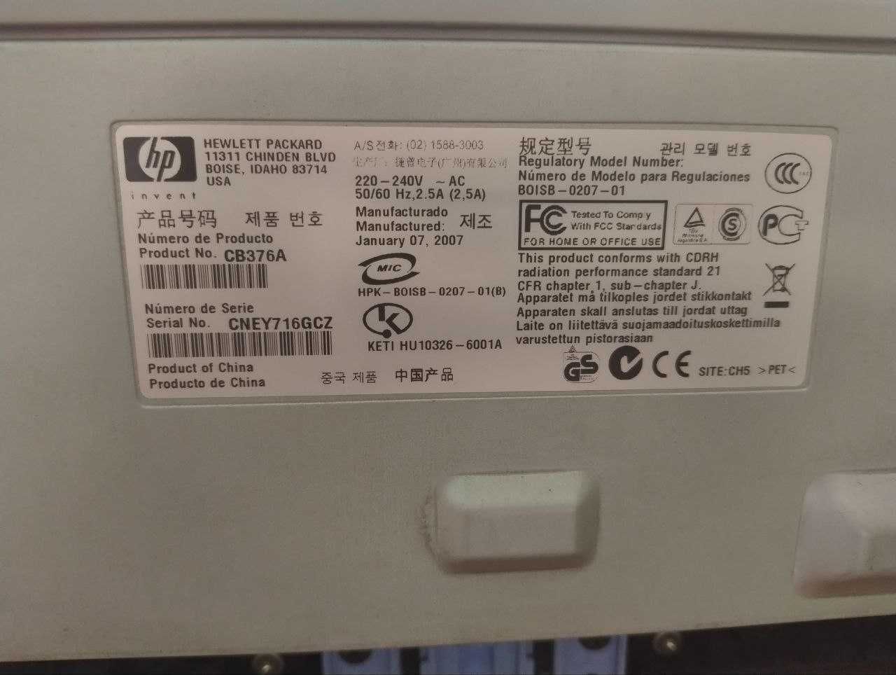 МФУ HP LaserJet M1005 (CB376A)