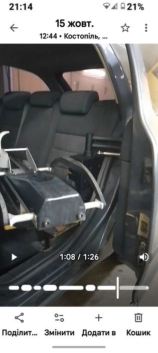 Механізм для інвалідної коляски в авто