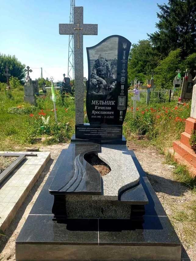 ГРАНІТНІ пам'ятники "ПІД КЛЮЧ" | Одинарні | Комбіновані | Елітні