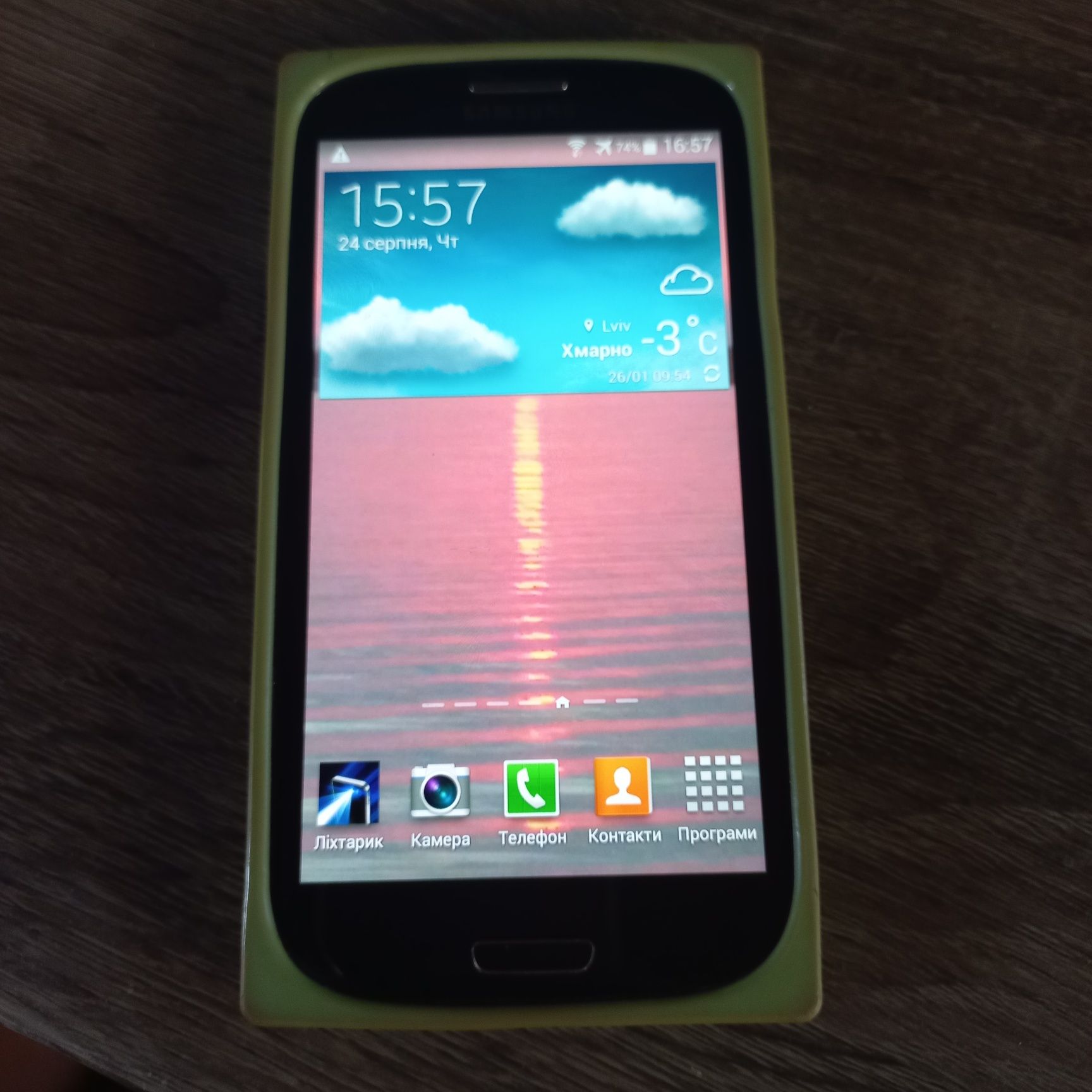 Смартфон Samsung GT-I9300I