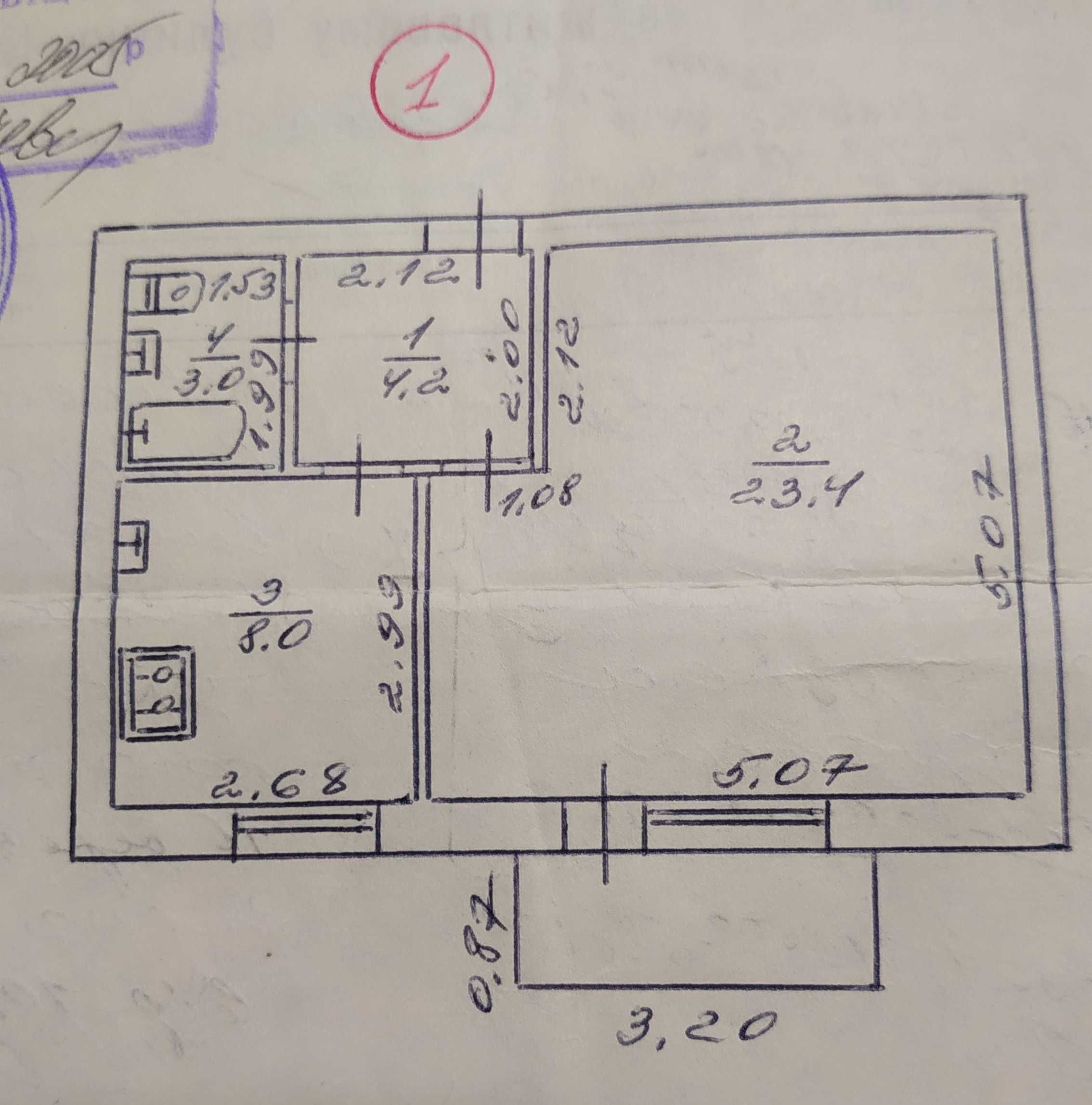 ПРОДАМ 1 кімнатну квартиру