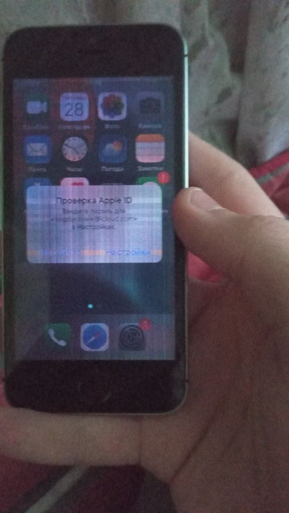 IPhone SE 2016 l