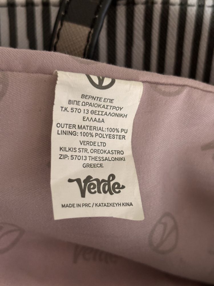 Torebka damska (używana)