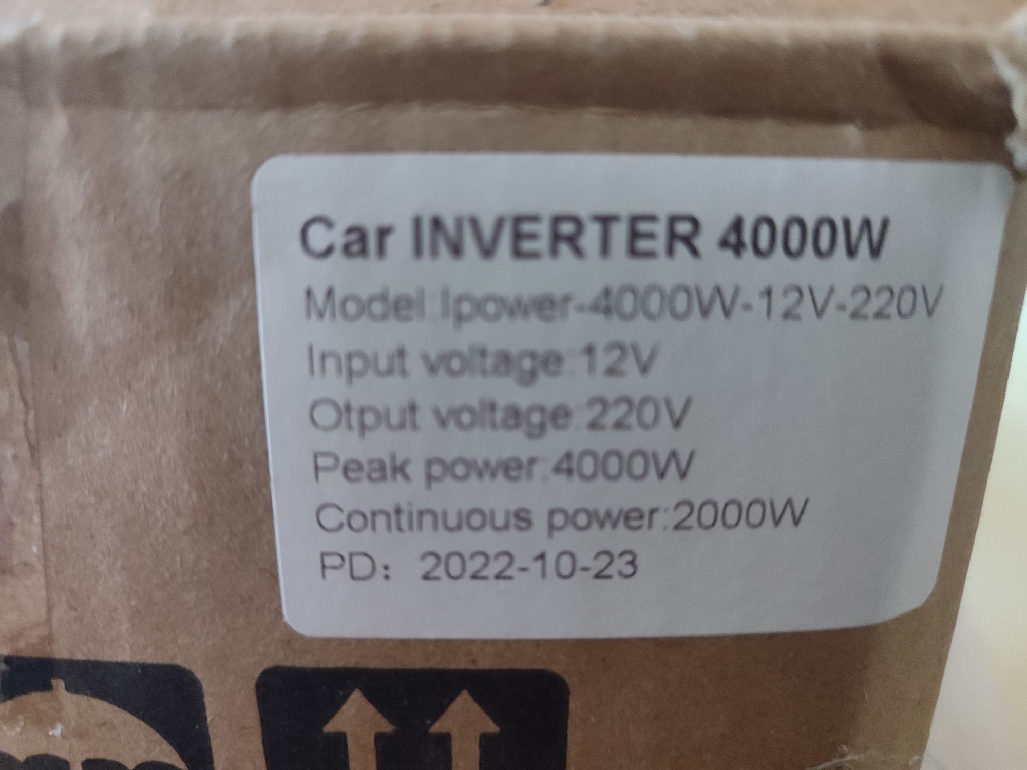 Інвертор 12/220в 4000W.