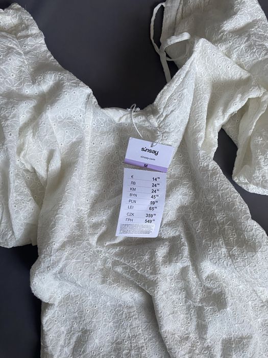 Сукня/ плаття літнє