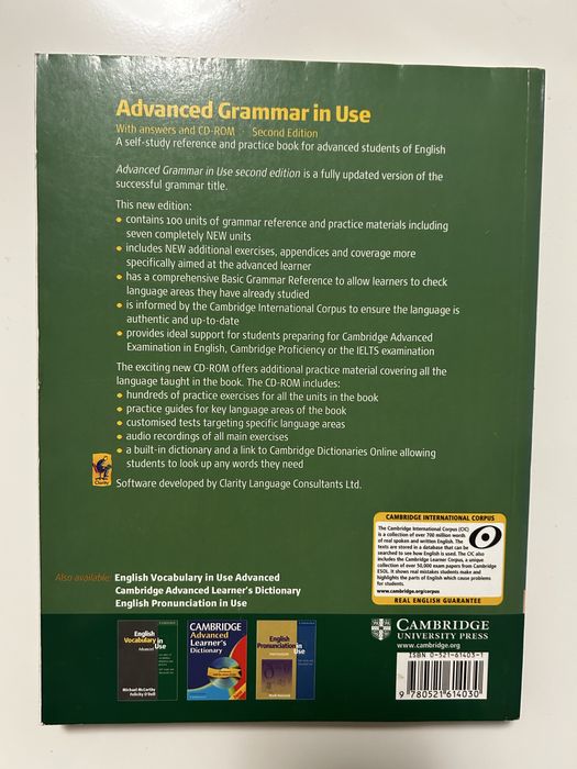Advanced Grammar in Use Second Edition 2005
