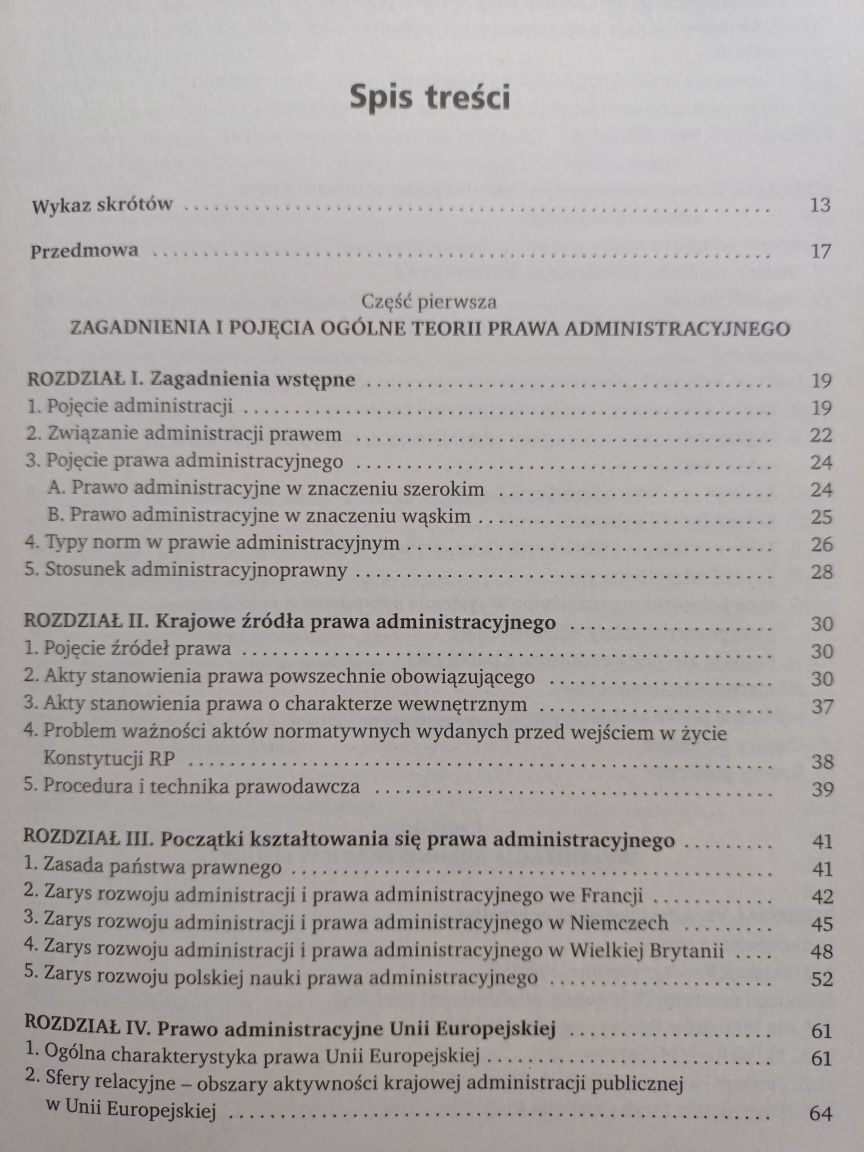 Sprzedam książkę Prawo administracyjne pod red. Marek Wierzbowski