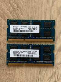 Оперативна памʼять Kingston RAM 2GB SNY1333S9-2G-ELFE